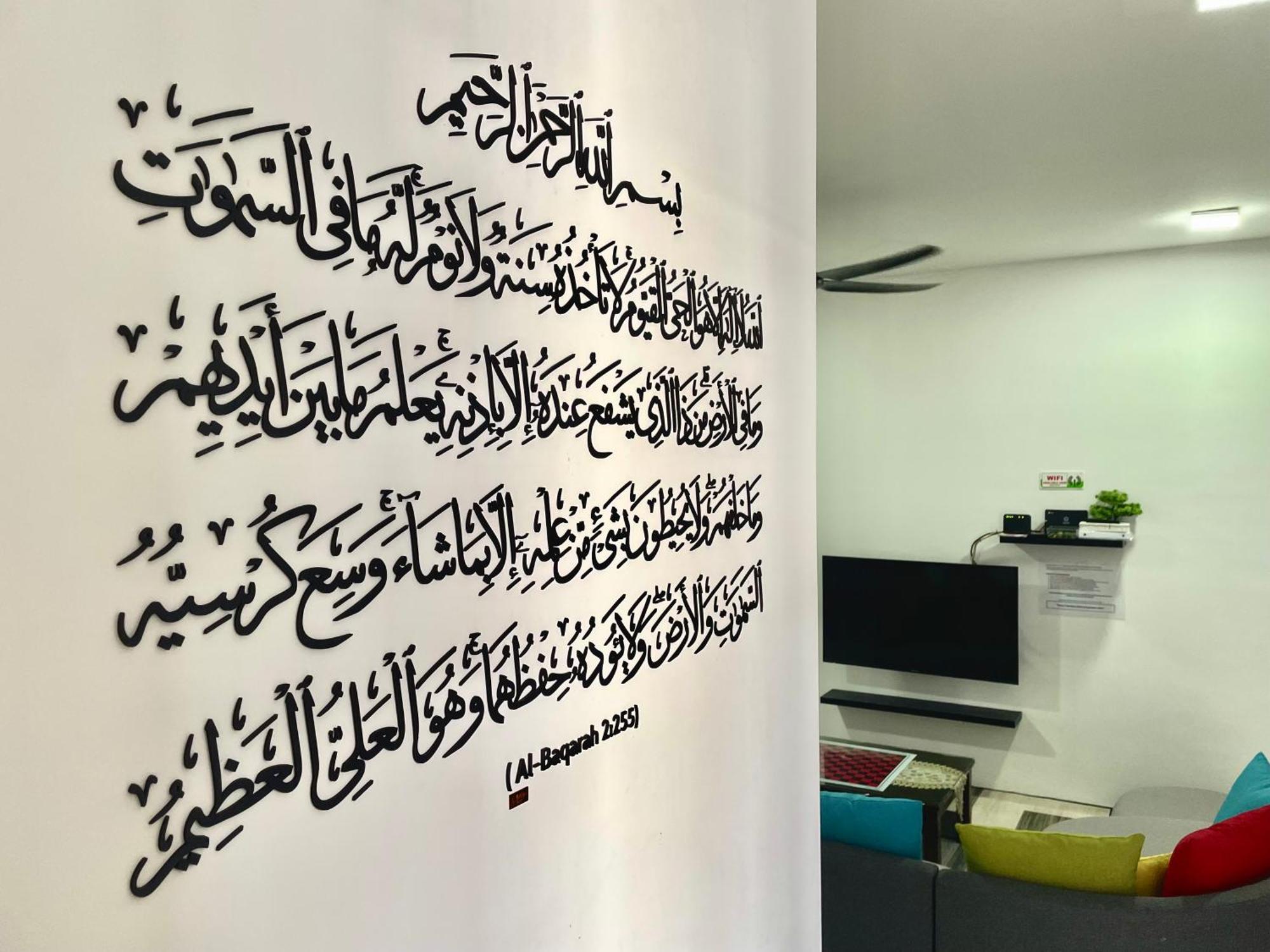 Hanan Homestay Klebang Ipoh With A View Of Mount Korbu, For Musl!M Only!! Экстерьер фото